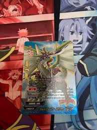 「禍津ジン フューチャーカード バディファイト」の画像検索結果