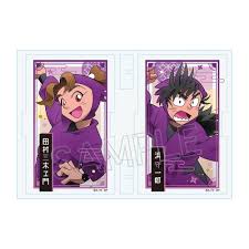 「田村三木ヱ門」の画像検索結果