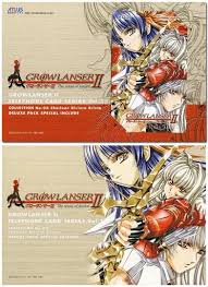 「アリエータ・リュイス」の画像検索結果