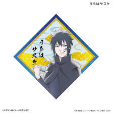 「うちはサスケ」の画像検索結果