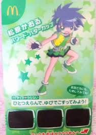 「松原かおる 出ましたっ!パワパフガールズZ」の画像検索結果