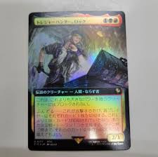 「レオ・クリストフ」の画像検索結果