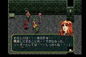 「オデッサ・シルバーバーグ」の画像検索結果