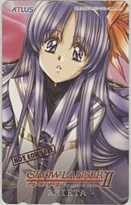 「アリエータ・リュイス」の画像検索結果