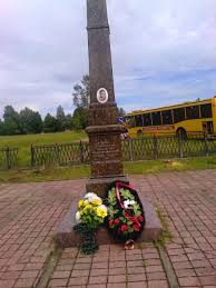 Image result for site:waralbum.ru