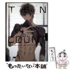 Image result for 4896919866