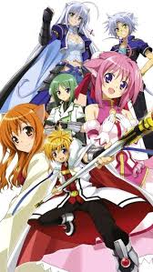 「ガウル・ガレット・デ・ロワ DOG DAYS」の画像検索結果