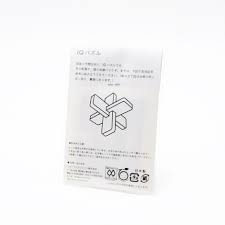 「ダークアイ・Ｑ マテリアル・パズル」の画像検索結果