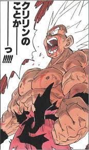 「孫悟空（フリーザ編）」の画像検索結果