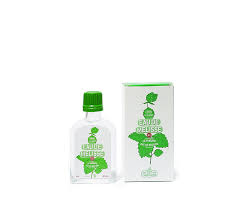 Image result for Melisse