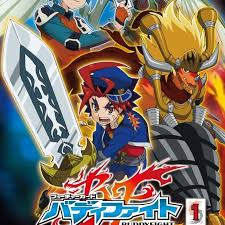 「滝原剣 フューチャーカード バディファイト」の画像検索結果