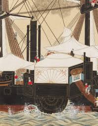 Image result for MIBUDO JPN TRAD