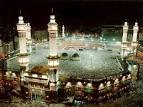 Islamic screensaver: Free Makkah screensaver