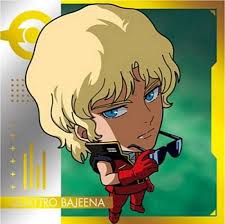 「クワトロ・バジーナ」の画像検索結果