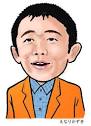 えなりかずき、1984年11月9日