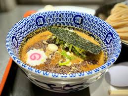 Image result for MIBUDO JPN TRAD