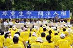 Taiwan: Peaceful Resistance Rally Held in Taichung (Photos ... 