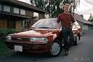1991 Toyota Carina II station wagon