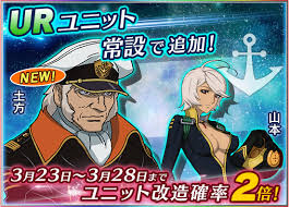 「エリーサ・ドメル 宇宙戦艦ヤマト2199」の画像検索結果