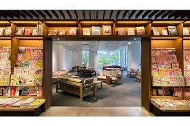 Image result for 4870315629土井