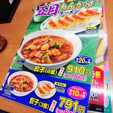 「佐野満 仮面ライダー龍騎」の画像検索結果