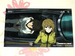 「森雪 宇宙戦艦ヤマト2199」の画像検索結果