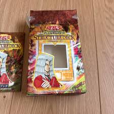 「ペガサス・J・クロフォード」の画像検索結果