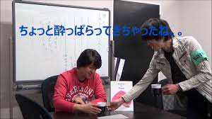 「雨宮桂馬」の画像検索結果