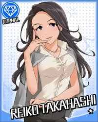 「高橋礼子 アイドルマスターシンデレラガールズ」の画像検索結果