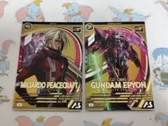 「ミリアルド・ピースクラフト 新機動戦記ガンダムW」の画像検索結果