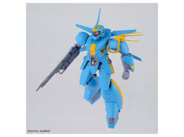 「マイヨ・プラート」の画像検索結果