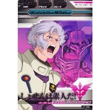 「アンジェロ・ザウパー」の画像検索結果