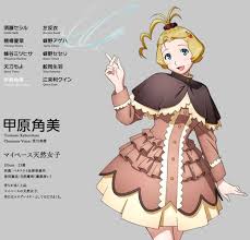 「甲原角美 ウィザード・バリスターズ〜弁魔士セシル」の画像検索結果