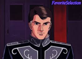 「カール・エドアルド・バイエルライン 銀河英雄伝説」の画像検索結果