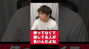 Image result for ラキッ_500円