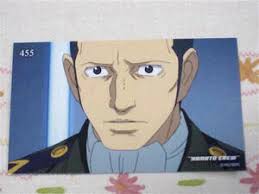 「古代　守」の画像検索結果