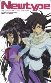 「マリナ・イスマイール」の画像検索結果