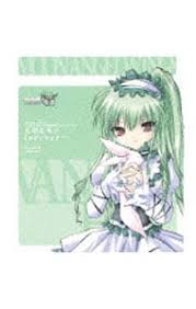 「ヴァニラ・H ギャラクシーエンジェル」の画像検索結果