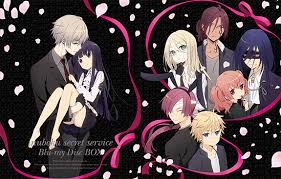 「御狐神双熾 妖狐×僕SS」の画像検索結果