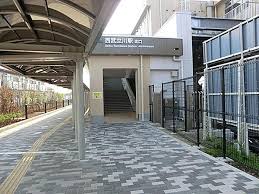 Image result for 武蔵村山市三ツ藤3丁目〈売地〉西武拝島線「西武立川」駅バス14分停歩7分　多摩モノレール延伸新駅予定地まで徒歩5分　南向き整形地　教育施設・商業施設や公園など充実