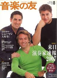 「アラーニャ・ウェブ」の画像検索結果