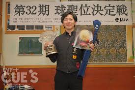 小羽　貝谷에 대한 이미지 검색결과