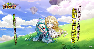 「我々守むつみ ぷにぷに☆ぽえみぃ」の画像検索結果