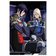 「ルクレツィア・ノイン 新機動戦記ガンダムW」の画像検索結果