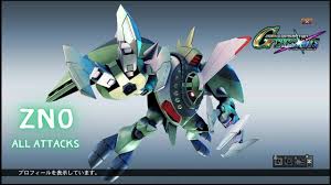 「ジェンナーロ・ガンツ カンピオーネ！」の画像検索結果