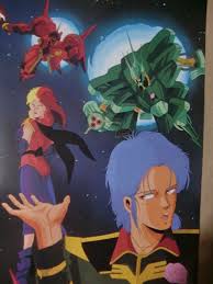 「キャラ・スーン 機動戦士ZZガンダム」の画像検索結果