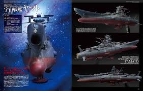 「ノラン・オシェット 宇宙戦艦ヤマト2199」の画像検索結果