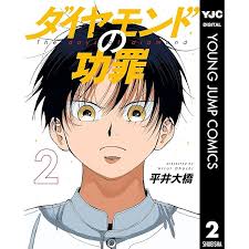 Image result for http://www.amazon.co.jp/dp/4535586462/