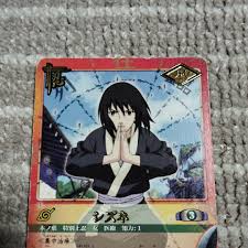 「シズネ NARUTO」の画像検索結果