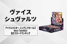 「高峰のあ アイドルマスターシンデレラガールズ」の画像検索結果